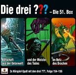 Die Drei ??? Box 51 ( Folgen 154, 155, 156 ) 3CD 