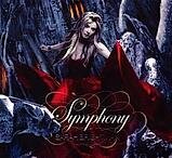 Sarah Brightman - Symphony CD 