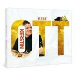 Kerstin Ott - Best Of CD